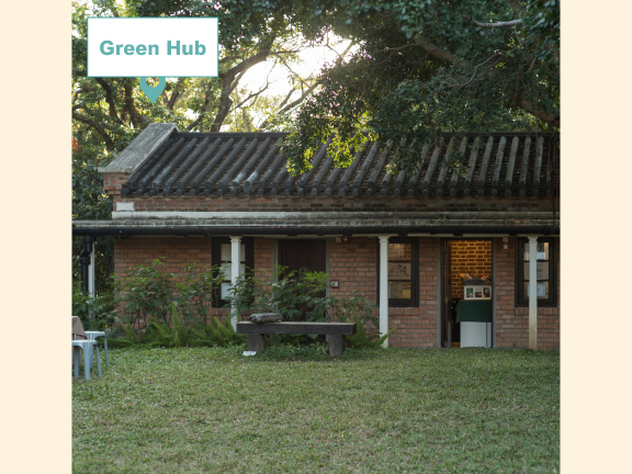 Green Hub 