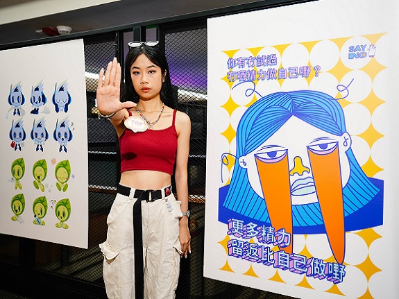 创作“Say No! ”海报的何芷妍希望通过展览，让更多人接触设计、认识设计。