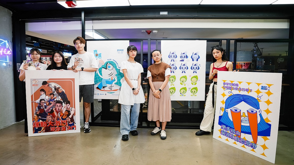 香港知专设计学院与领展旗下T.O.P This Is Our Place合作举办“容•纳 | 想像力”作品展，展出同学们的创作。