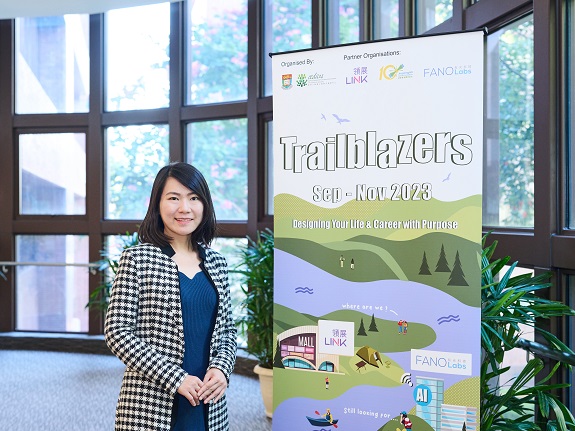 According to Kate Lam, Link’s core values of nurturing talent and giving back to society align with HKU’s goal of promoting holistic development.