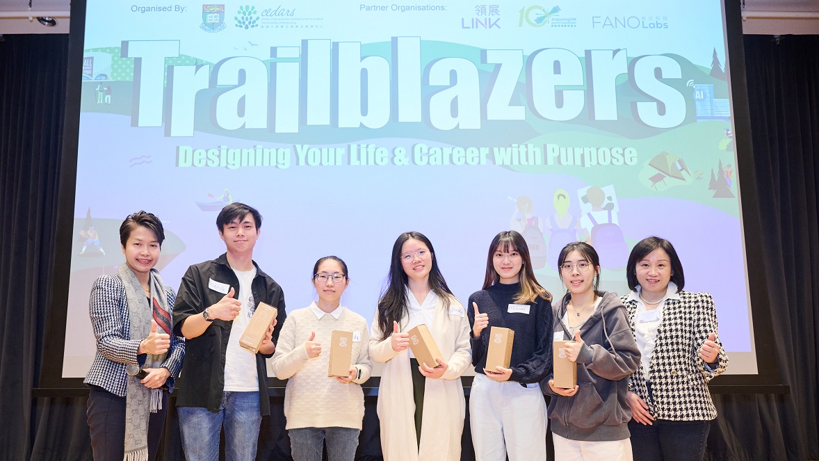 In collaboration with the University of Hong Kong’s Centre of Development and Resources for Students, Link invited students to submit proposals on how to increase customer footfall at Kai Tin Shopping Centre.