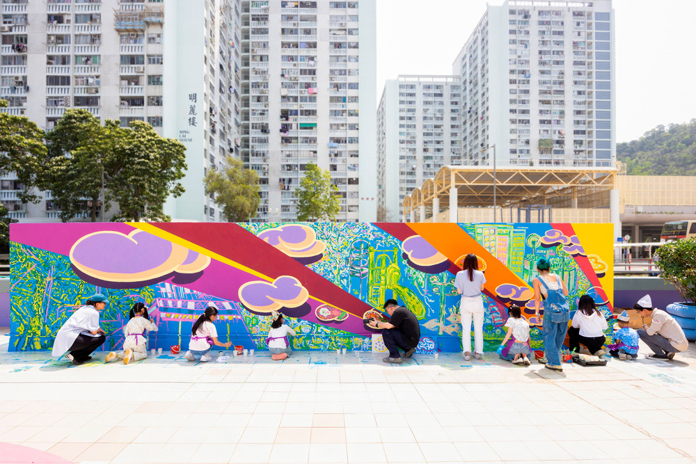 Choi Wan Commercial Complex
