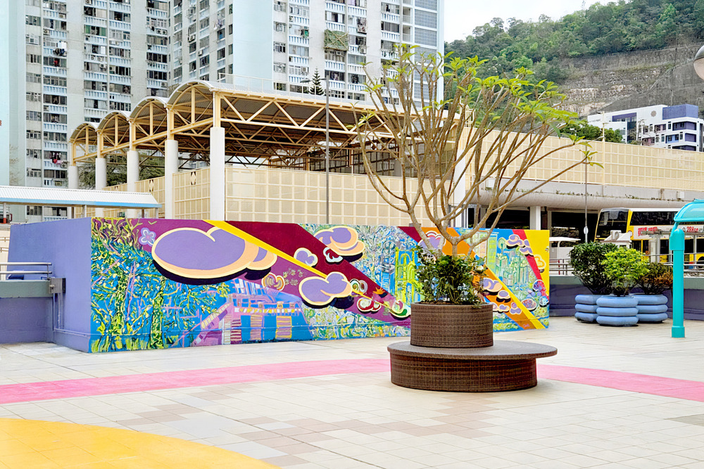 Choi Wan Commercial Complex