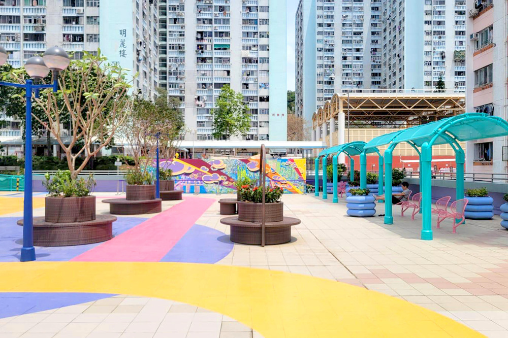 Choi Wan Commercial Complex
