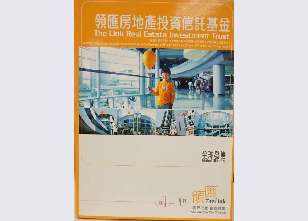 Link REIT was listed on The Stock Exchange of Hong Kong Limited on 25 November 2005. We are Hong Kong’s first and largest listed REIT.