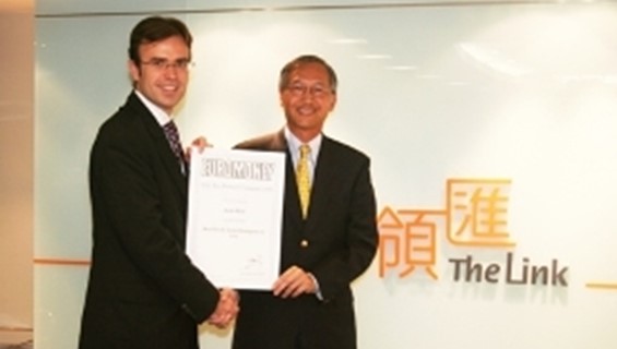 领汇于权威财经杂志Euromoney“亚洲最佳公司2006”调查中获评选为“亚洲最佳新上市公司”。