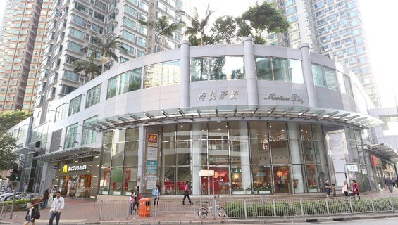 Acquired Maritime Bay in Tseung Kwan O, Link REIT's second acquisition, creating synergy with its other shopping centres in the district to enhance growth.