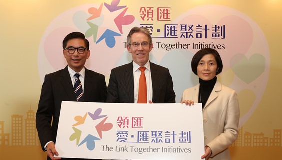 "Link Together Initiatives" was launched as our flagship charity and community engagement programme to support to community sustainability.
