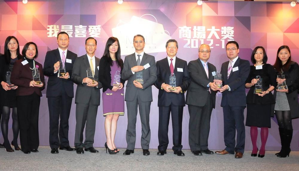 Three Link shopping centres won “Love to Vote - Shopping Mall Awards 2012-2013”. Stanley Plaza was “The Best Sightseeing Shopping Centre”, Lok Fu Plaza “The Best Shopping Centre for University Student Gatherings” and Tai Yuen Shopping Centre won “The Extraordinary Shopping Centre”.