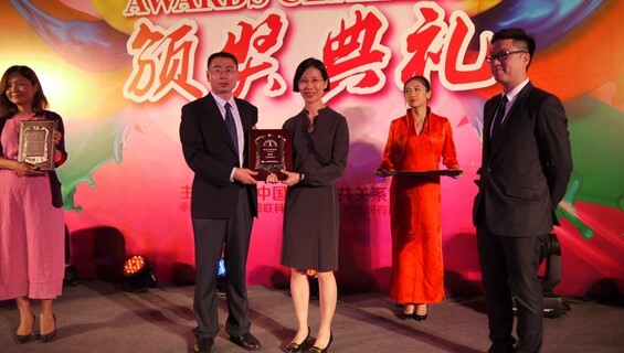 On the strength of our comprehensive staff relations and communications, Link won a Silver Award in Internal Relations at the Eleventh China Golden Awards for Excellence in Public Relations organised by China IPRA. On the strength of our comprehensive staff relations and communications, Link won a Silver Award in Internal Relations at the Eleventh China Golden Awards for Excellence in Public Relations organised by China IPRA.