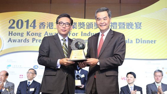 Lok Fu Market became the first fresh market ever to win the Hong Kong Awards for Industries: Customer Service Grand Award. Lok Fu Market became the first fresh market ever to win the Hong Kong Awards for Industries: Customer Service Grand Award.