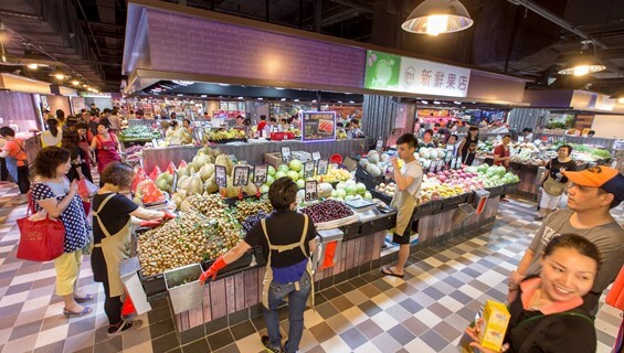 The recently renovated Tin Shui Market beat other global competitors to win the Gold Award at the 2014 World Union of Wholesale Markets (WUWM) Market Awards. The recently renovated Tin Shui Market beat other global competitors to win the Gold Award at the 2014 World Union of Wholesale Markets (WUWM) Market Awards.