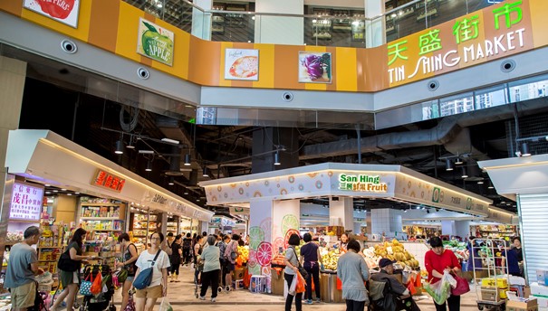 Tin Shing Market reopened after completing its asset enhancement. Tin Shing Market reopened after completing its asset enhancement.