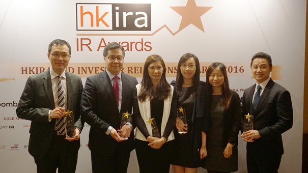 Link garnered serveral honours at the HKIRA 2nd Investor Relations Awards including "Best IR Company (Large Cap)" and "Best IR by CEO (Large Cap)".