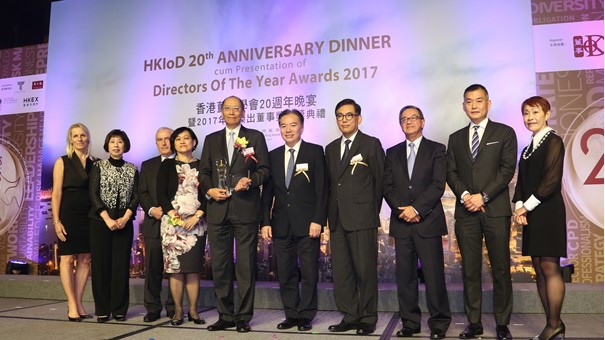 Link’s Chairman and Independent Non-Executive Director Nicholas Allen named the Directors of the Year Award winner in the Non-Executive Director category at the Directors of the Year Awards 2017. Link’s Chairman and Independent Non-Executive Director Nicholas Allen named the Directors of the Year Award winner in the Non-Executive Director category at the Directors of the Year Awards 2017.