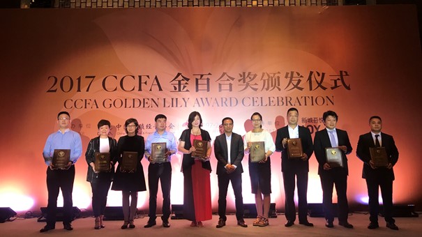 ​北京欧美汇购物中心于中国连锁经营协会举办的“购物中心金百合奖”，获选为“金百合最佳区域型购物中心”。