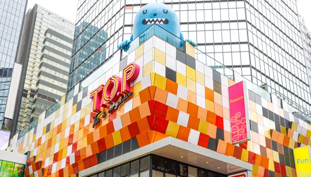 “T.O.P This is Our Place” becomes operational from 1st June this year. This is Link's commercial rejuvenation project at 700 Nathan Road.