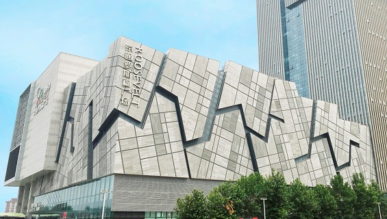 收購北京京通羅斯福廣場，為領展於北京的第二個及内地一線城市的第四個收購項目。