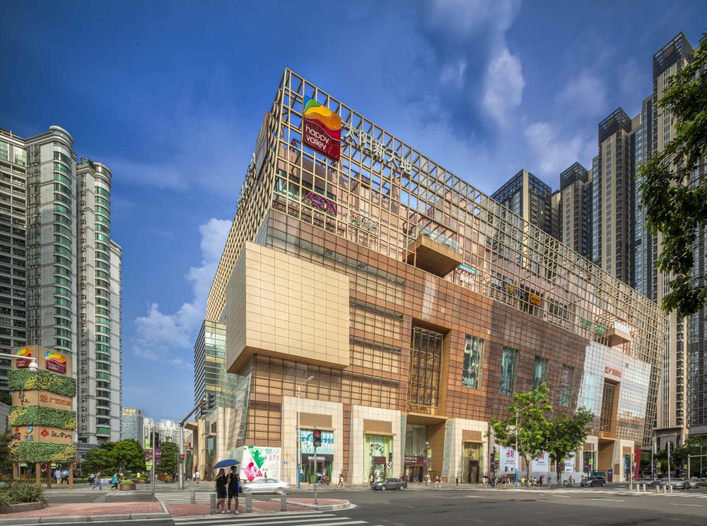 Acquired Happy Valley Shopping Mall in Guangzhou for RMB3,204.7 million (HK$3,896 million), marking Link’s sixth retail property investment in Mainland China and the third in the Greater Bay Area Acquired Happy Valley Shopping Mall in Guangzhou for RMB3,204.7 million (HK$3,896 million), marking Link’s sixth retail property investment in Mainland China and the third in the Greater Bay Area