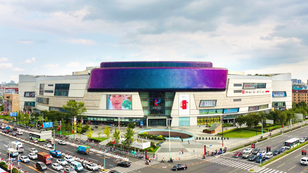 Acquired 50% interest in Shanghai Qibao Vanke Plaza for RMB2,772 million, marking its first retail property investment in Shanghai. Acquired 50% interest in Shanghai Qibao Vanke Plaza for RMB2,772 million, marking its first retail property investment in Shanghai.