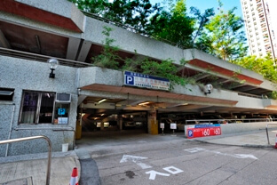 Ching Wah Court Retail and Car Park