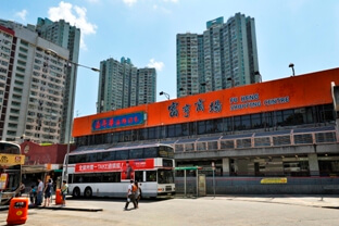 Fu Heng Shopping Centre