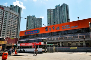 Fu Heng Shopping Centre