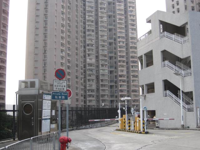 Fung Lai Court Car Park