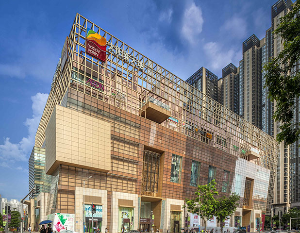 Happy Valley Shopping Mall