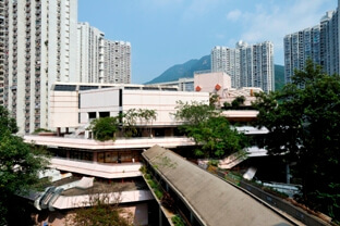 Heng On Commercial Centre