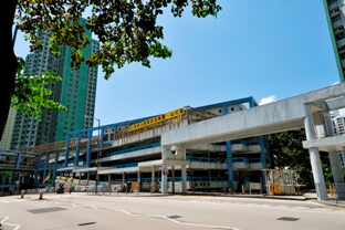 Hong Pak Court Retail and Car Park