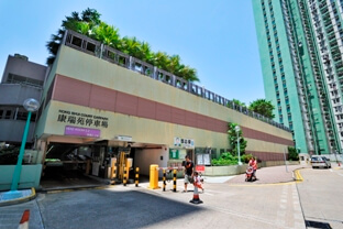 Hong Shui Court Retail and Car Park