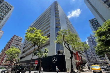 Hung Hom Car Service Centre
