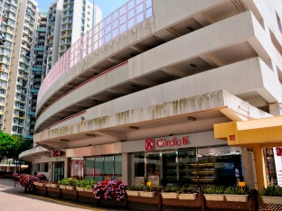 Ko Chun Court Retail and Car Park 