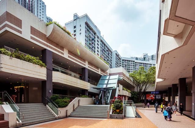 Leung King Plaza