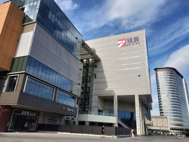 Link Plaza · Jingtong