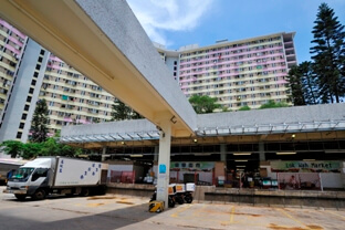 Lok Wah (South) Estate Retail and Car Park