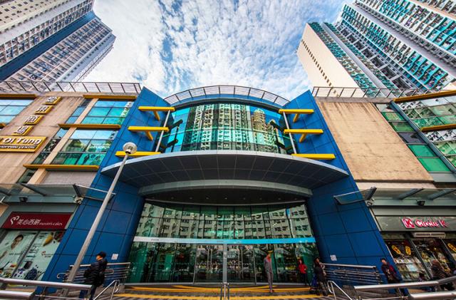 Oi Tung Shopping Centre