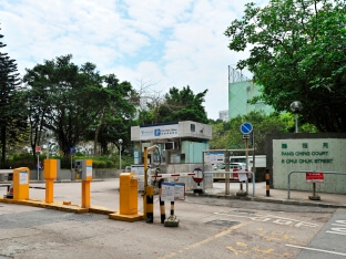 Pang Ching Court Car Park