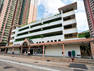 Sau Mau Ping (III) Estate Retail and Car Park