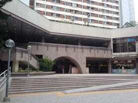 Sun Chui Shopping Centre