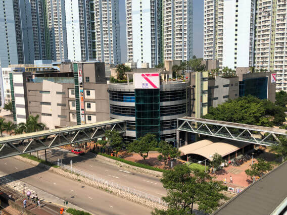 Tin Chak Shopping Centre