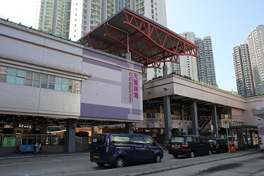 Tin Tsz Shopping Centre