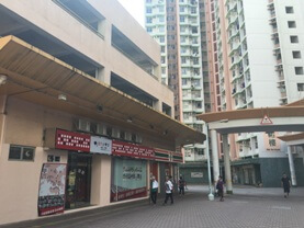 Tin Wah Estate Retail and Car Park