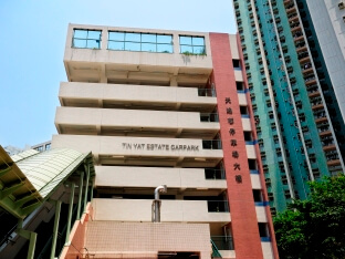 Tin Yat Estate Retail and Car Park