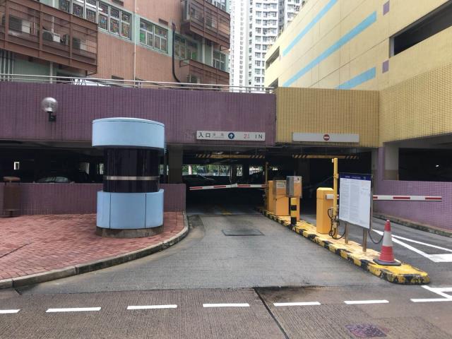 Tin Yuet Estate Car Park