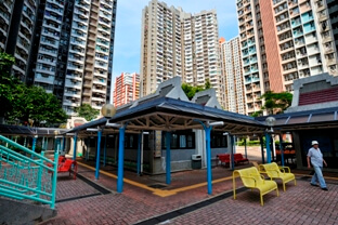 Tsui Wan Estate Retail and Car Park