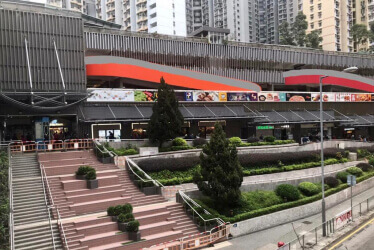 Tsz Wan Shan Shopping Centre