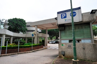 停車場入口