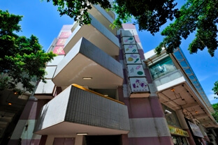 Yiu Tung Shopping Centre